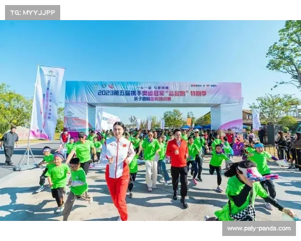 贵州体彩公益金投入超六成 中古对抗赛商业赞助创新高助力赛事发展 贵州体彩公益金投入超六成 中古对抗赛商业赞助创新高助力赛事发展